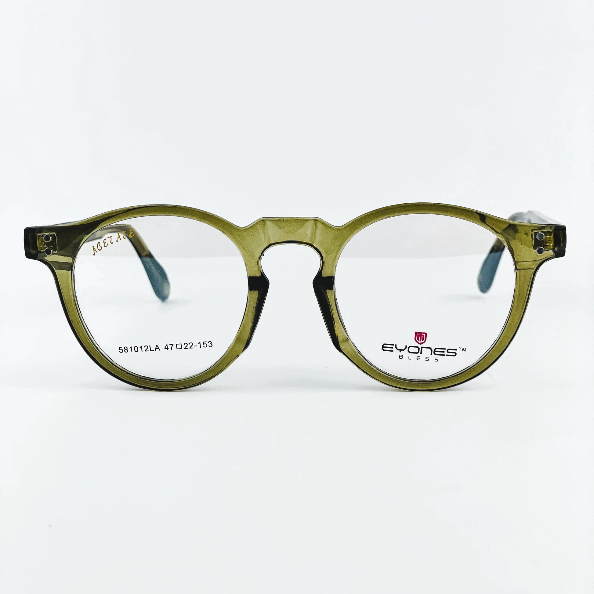 Clearline Olive