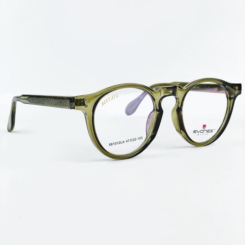 Clearline Olive