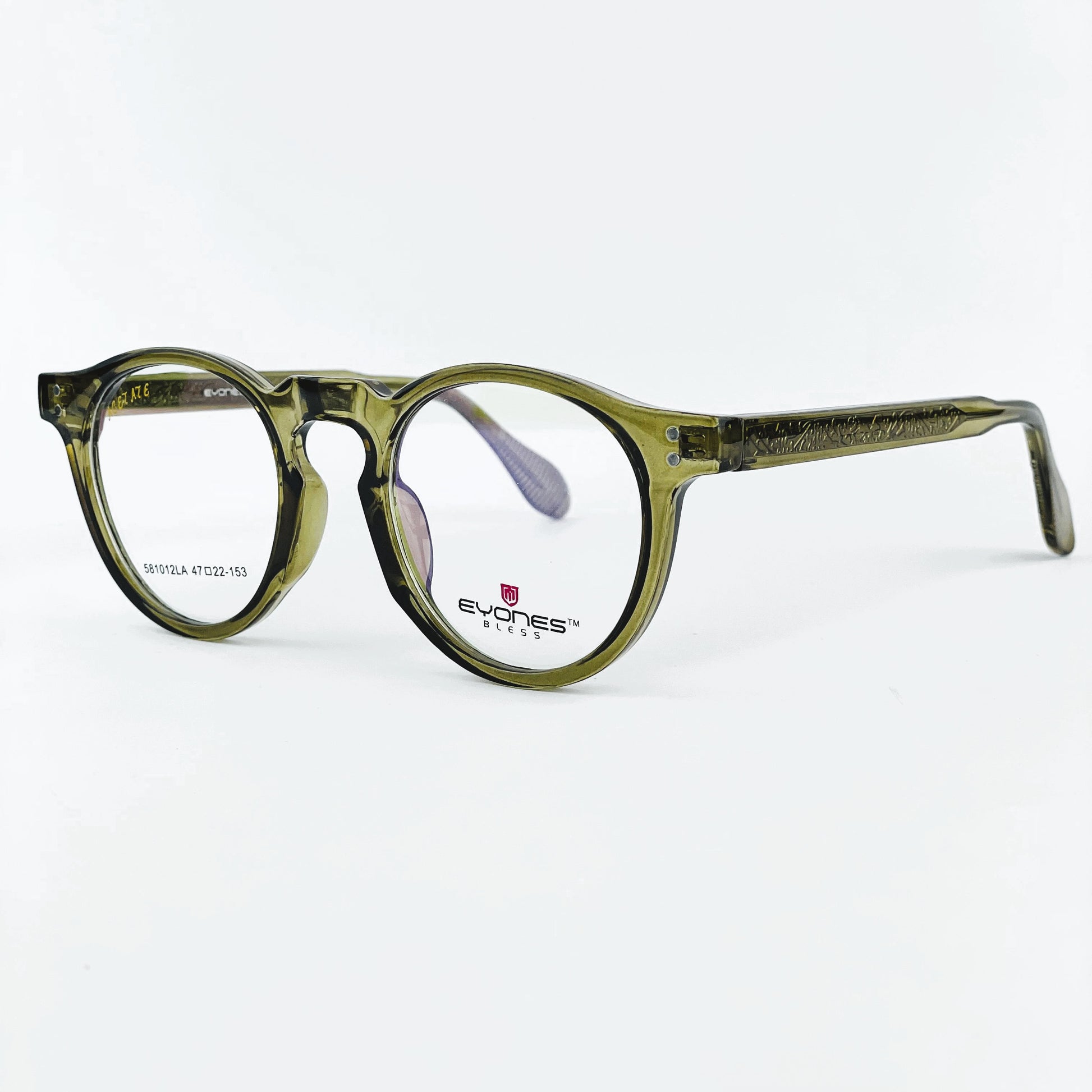 Clearline Olive