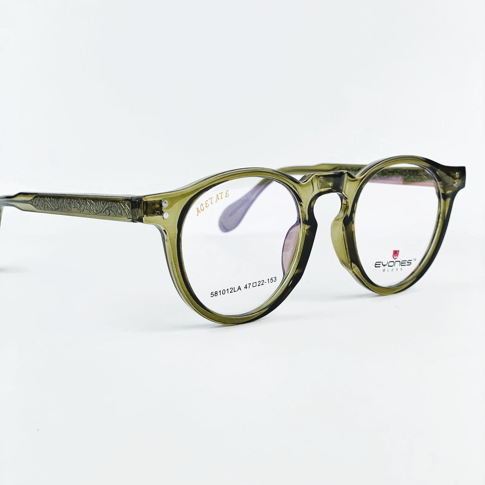 Clearline Olive