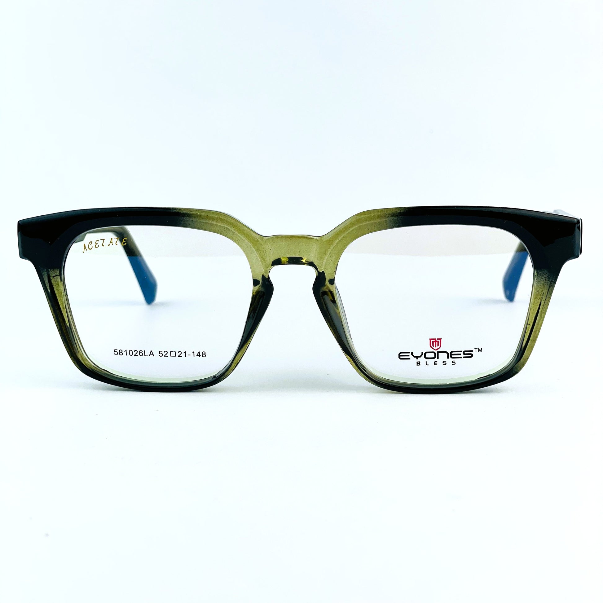 Neutra Sight Olive