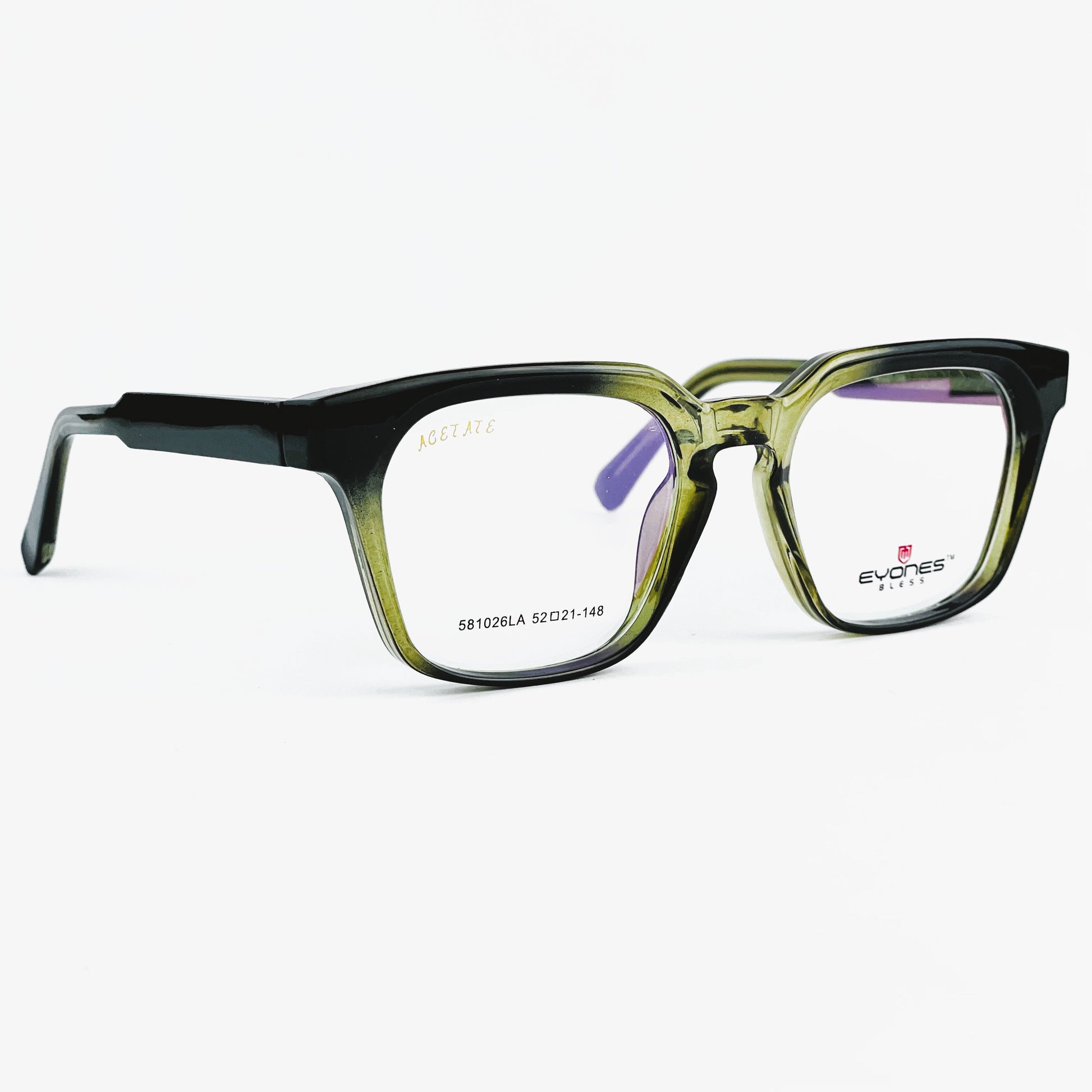 Neutra Sight Olive